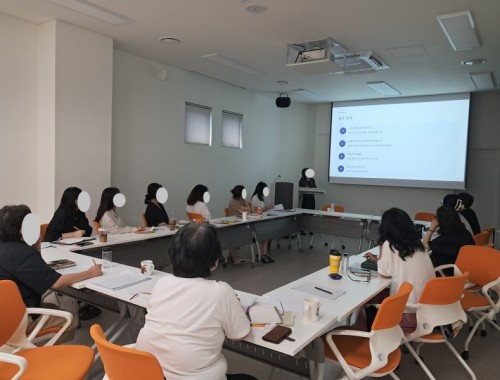 제1차 외부사례회의.jpg